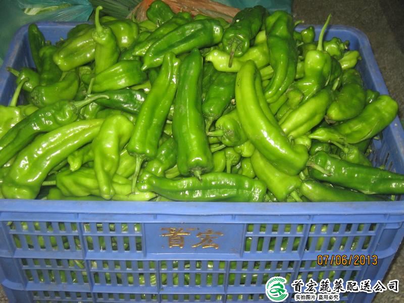 厚街龙8唯一官网中心流程